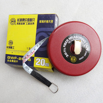 Seiko leather tape measure measuring ruler 20 meters 30 meters 50 meters glass fiber tape ruler