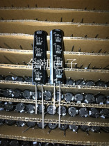 Chemical 330V135UF 12X45 flash capacitor PHOTO camera can replace 110UF