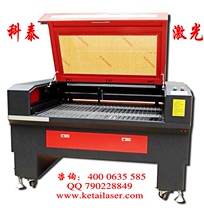 Kotai 1490 laser engraving machine Laser cutting machine Leather acrylic laser engraving and cutting machine