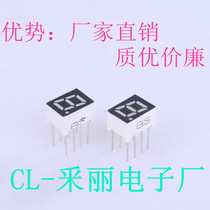 0 28-inch digital tube 1 bit blue red green common yin and yang 2181BBBGBS2181ABAG