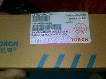 TORCH TORCH monolithic capacitors CT4-0805-2F4-63V-0 01UF-S 63V103 10NF 500