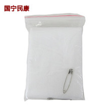 Outdoor travel first aid single triangle bandage Medical gauze mesh bandage fixed emergency supplies