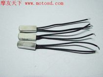 Temperature control switch for motorcycle modification Oil-cooled fan Water tank fan temperature control switch automatic switch