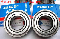 6915 size 75*105*16 imported high speed bearing