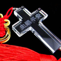 Christian Christmas Gospel gifts Gift crafts Crystal Cross inside the main car pendant decoration Car decoration