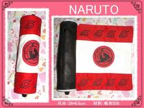 Naruto logo reel pen bag Student reel pen bag Pen holder Stationery box Creative pen bag Anime pen bag