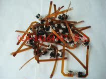 Lotte Color 750 Write Real Machine Accessories Sky Color 760 Four Color Write True Machine Raster Sensor Decoder