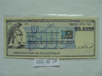 American travel check 500 the 500 US round.