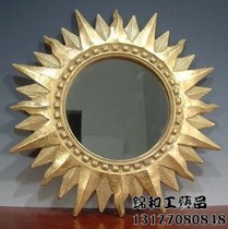 European bathroom mirror bathroom retro golden sun mirror wall mirror porch mirror KTV club decorative mirror mirror