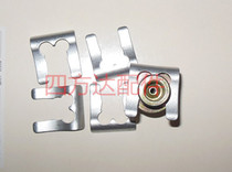 New car brake oil pipe clip spring U-shaped steel buckle factory direct positioning card