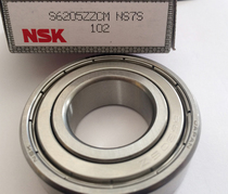 NSK bearing 6200 6201 6202 6203 6204 6205 6206 6207 6208 ZZ