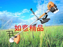 Two-stroke side hanging petrol mower cut grass machine clover clover cutting irrigation machine small rice wheat reaper