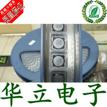 CDRH124 CD124R 22uH 33uH 47uh 68uh SMD power winding shielded inductor