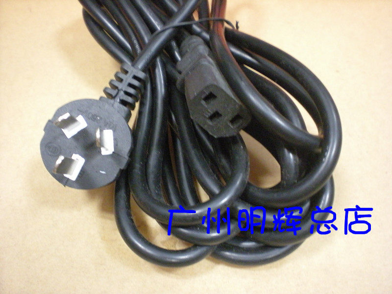 GB power cord Host power cord Standard word power cord thickened wire core foot 05 5m