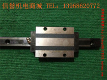 THK SHS20LC used imported linear guide rail total length 200mm effective stroke 100mm lengder slider