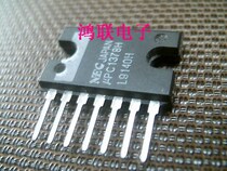 UPC1378H #new imported original component price welcome to consult