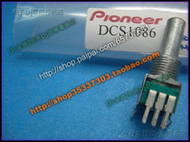 Pioneer djm-800 850 900 2000 Headset Volume Potentiometer DCS1086