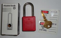 Master engineering plastic safety insulation padlock with flower key 410KARED industrial power explosion-proof lock