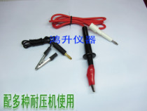 ZC7112 AC withstand voltage insulation resistance test wire clamp LW2672C MN3501M type withstand voltage wire