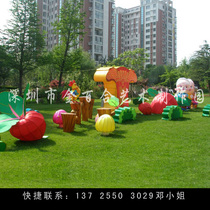 Spring Festival Fruit Lantern Park New Year Grain Fengdeng Lighting Lantern Festival