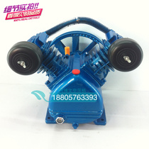 Air compressor head pump head Dafeng 2065 air pump 0 17 8 host Motor 1 5KW air pump head