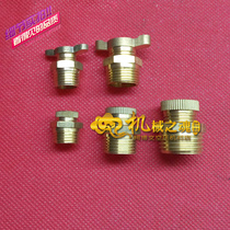 1 2 Drain plug 4-point air compressor air pump copper drain valve drain valve 1 05 12 5