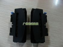 jolimark FP530K FP530KII FP5800KII FP660K FP700K continuous feeder paper clip