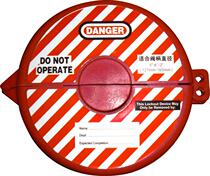 WELKEN Gate Valve Locks BD-8233 Bedi Gate Valve Locks Valve Locks 6603 Valve Locks