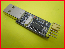 CH340 module USB to TTL small board stc12c5A60s2 STC89C52 STC download line