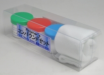 Japan Finishers da mo gao suit