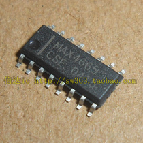 New original MAX4665CSE MAX4665 can be shot directly