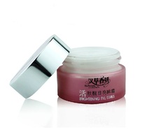 Yumei Jing Liujing Eye Cream 20g(m80g) Eye Cream Hangrass Xiangyan