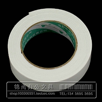 Foam double-sided adhesive strong foam double-sided adhesive tape sponge 1 1 1 7 2 2 3 3 4 4CM