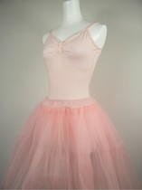 Adult female ballet uniform long soft yarn TUTU practice skirt practice performance dress pink white Black
