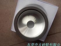 Cup diamond grinding wheel B125 * 32*10*5 Cup grinding wheel grinding machine sand resin grinding wheel 100%