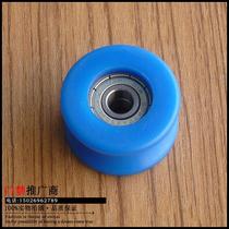 Automatic door crane spreader electric glass door pulley induction door manual push-pull Panasonic automatic door universal pendant