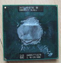 HP HP ProBook 4410S laptop CPU original disassembly