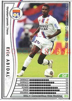 WCCF PANINI White Card 05-06 France Lyon Spot 82 336 Abidal