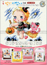 Cross stitch electronic image redraw source file-SODA SO-4139 magic elf girl version