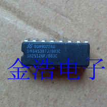 Original imported DM54S387J 883C S82C126F 883C TIBPAL16L8-15MJB military IC