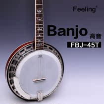 Handmade musical instrument FBJ-45T feeling treble 5 string banjo banjo piano Western musical instrument factory direct