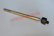 Jianghuai Tongyue sedan Tongyue RS steering machine tie rod inner ball head pure accessories