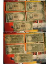 Beauty Pine Central Bank Republic of China 25 years 5 Yuan Wuyuan 5 Zhang Yat Sun Bank Old Bank Notes 1