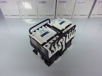 Tianshui 213 interlock contactor GSC1(CJX4-d) - 2501N 2510N 36V48V110V220V380