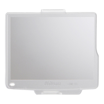 Nikon original BM-12 display protective cover Nikon D800 D800E D810 screen protective cover original