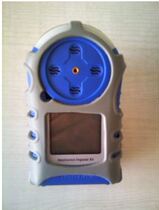 Honeywell Honeywell X4 four all-in-one gas detector CH4O2COH