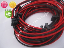 Seasonic module line customization AX series P series G series M12II series module line customization