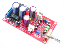 JLH1969-PNP version HOOD1969 tiger de Power Amplifier mini PNP version desktop small A power amplifier DIY kit