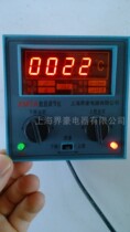 XMTA-2201 digital display regulator temperature controller digital temperature controller K E S B