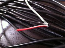 Import & Export Wire 3 Core 0 3 squared jacket wire soft wire power cord signal wire monitoring line